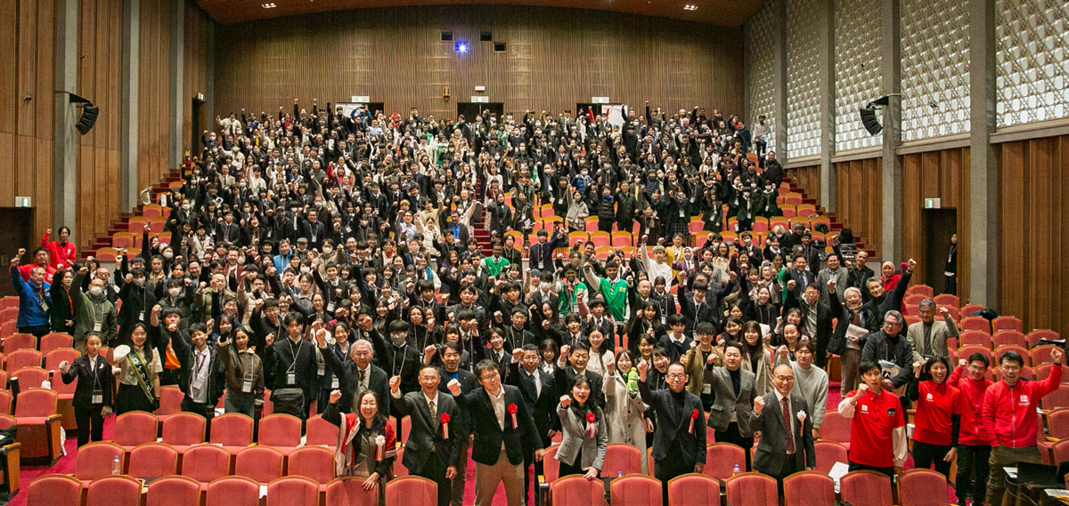 サイエンスキャッスル