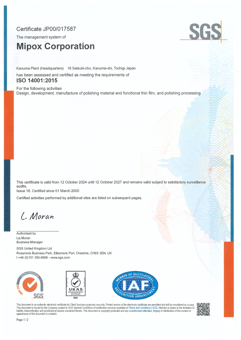 ISO14001