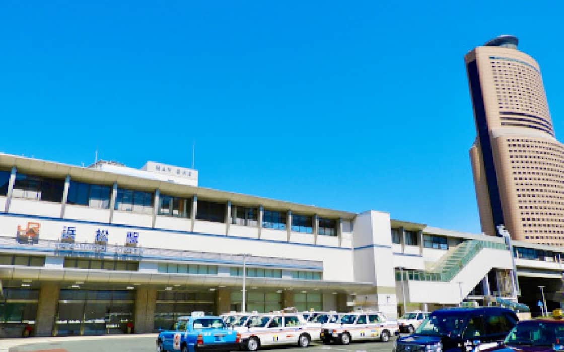 Hamamatsu Satellite Office